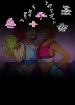 Hagurumarokuro Silver Radish Dosukebe Mesuiki Oyako no Yuuwaku Josou Musuko-hen Russiankarfagen - Page 87