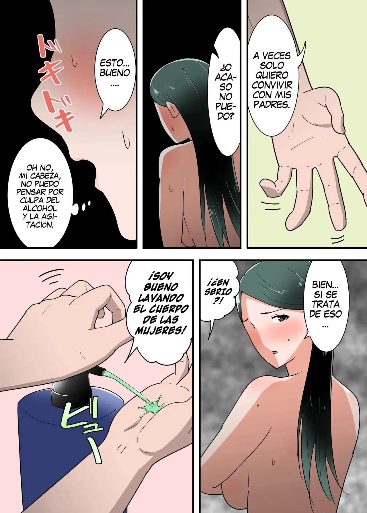 Hahaoya to Sex Shita Kibun wa DouCómo se siente tener sexo con tu madre - Image 17