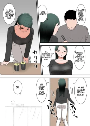 Hahaoya to Sex Shita Kibun wa DouCómo se siente tener sexo con tu madre - Page 12