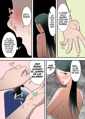 Hahaoya to Sex Shita Kibun wa DouCómo se siente tener sexo con tu madre - Page 17