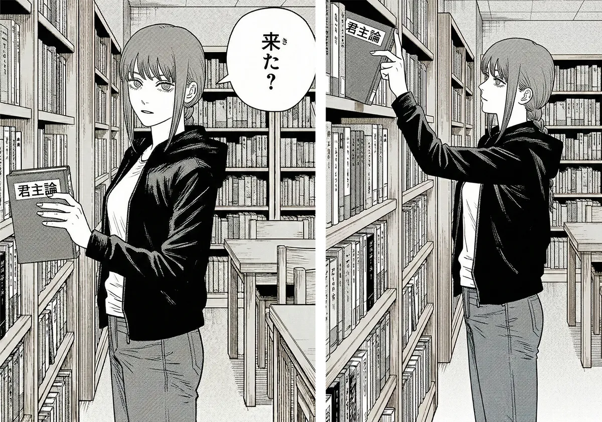 HAI 120582009 Pixiv Archive - Image 154