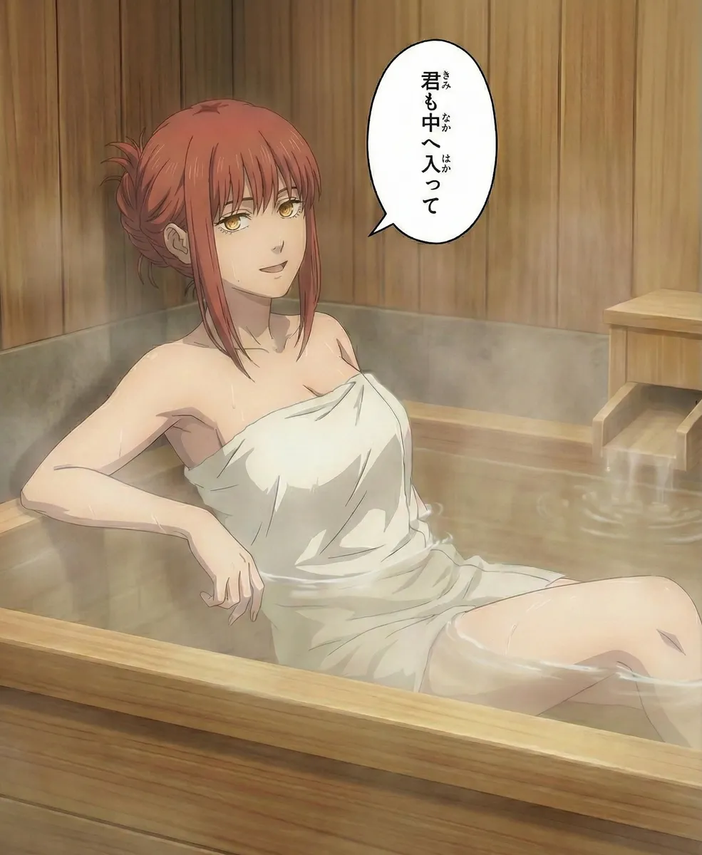 HAI 120582009 Pixiv Archive - Image 184