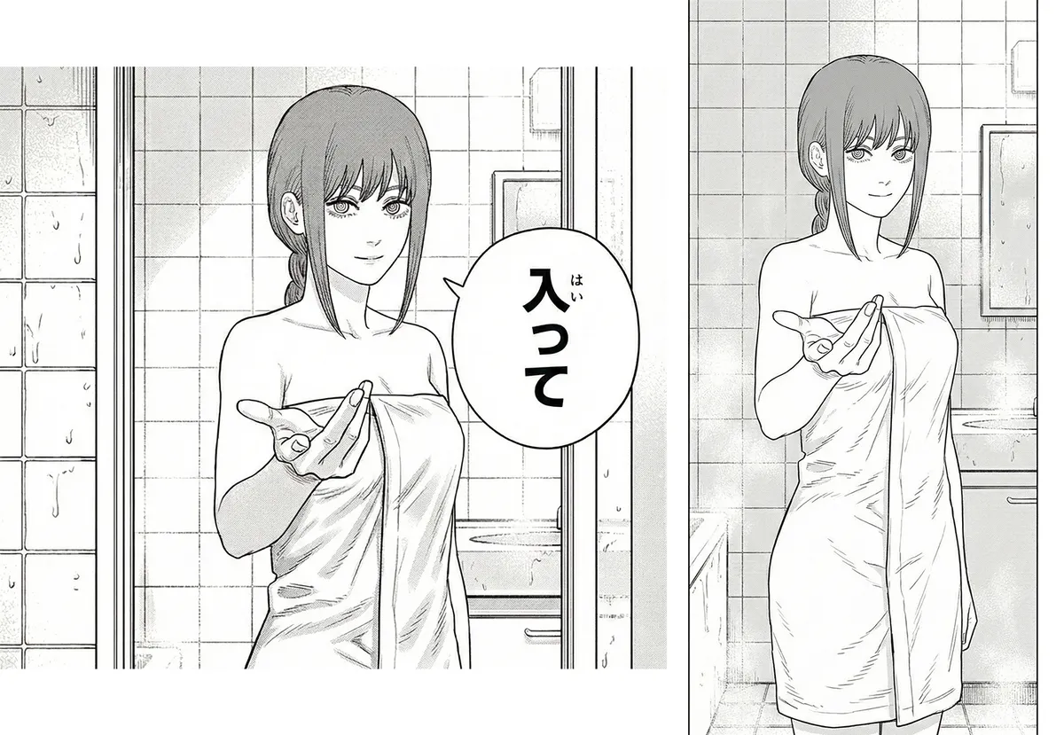 HAI 120582009 Pixiv Archive - Image 200