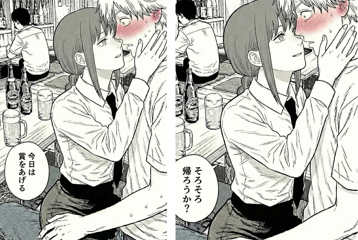 HAI 120582009 Pixiv Archive - Image 254