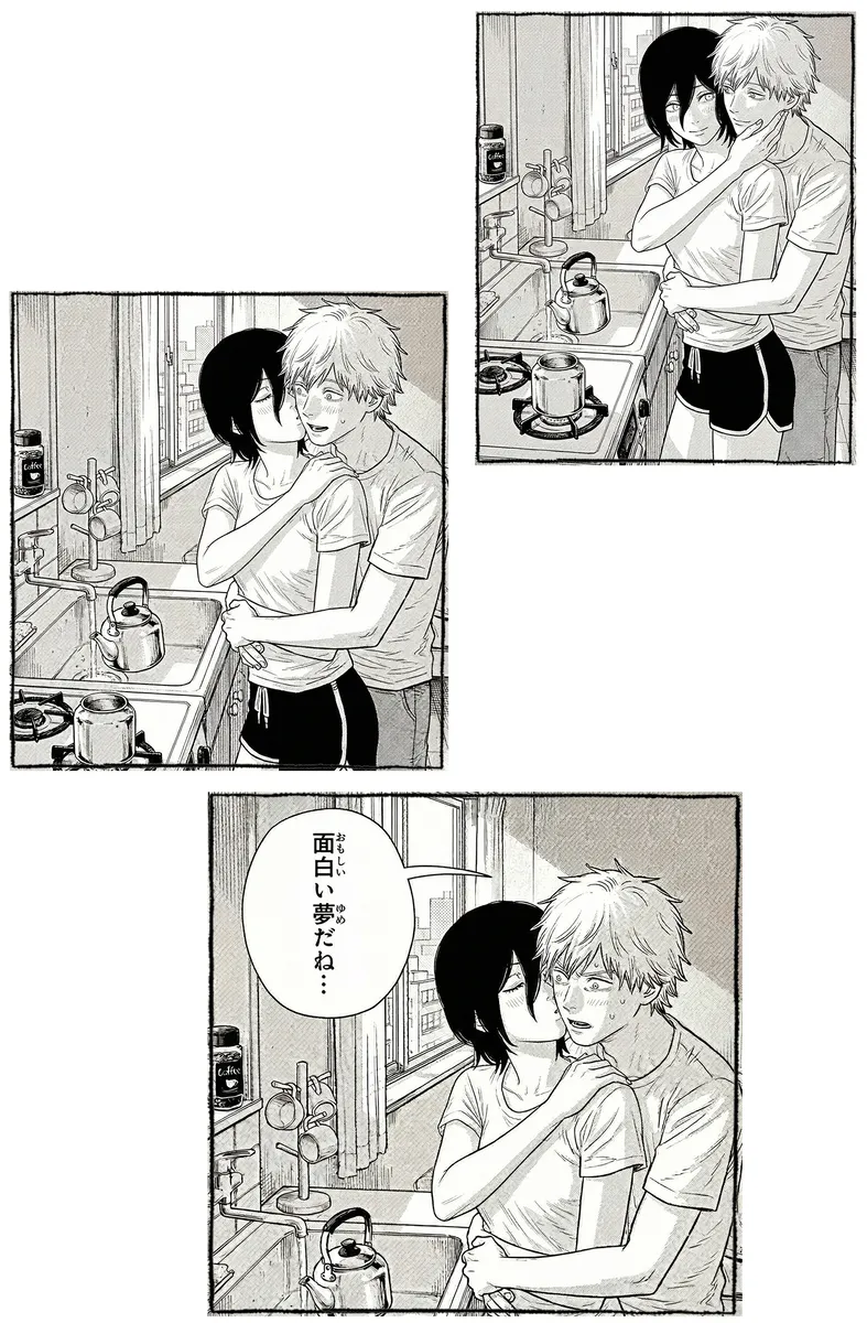 HAI 120582009 Pixiv Archive - Image 288