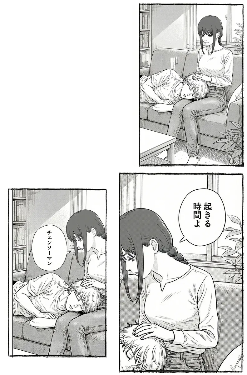 HAI 120582009 Pixiv Archive - Image 289