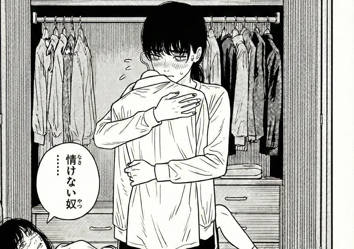 HAI 120582009 Pixiv Archive - Image 297