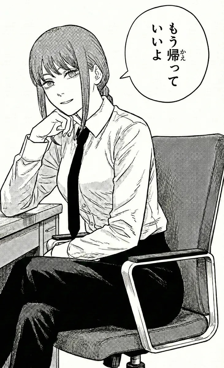 HAI 120582009 Pixiv Archive - Image 340