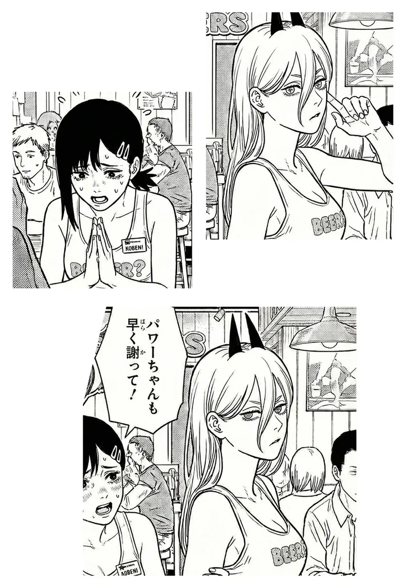 HAI 120582009 Pixiv Archive - Image 370