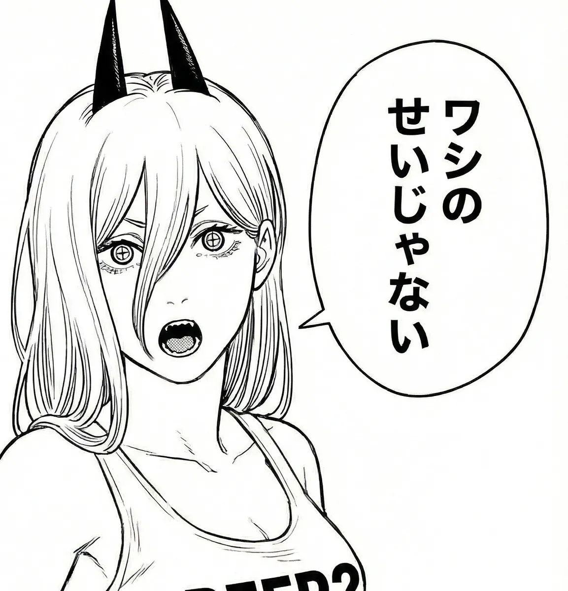 HAI 120582009 Pixiv Archive - Image 371