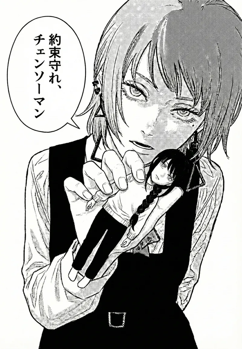 HAI 120582009 Pixiv Archive - Image 400