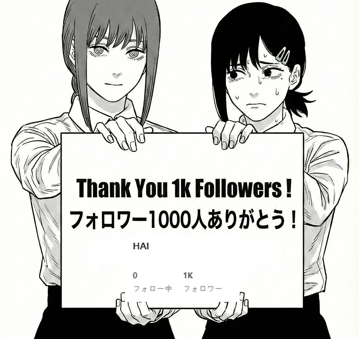 HAI 120582009 Pixiv Archive - Image 407