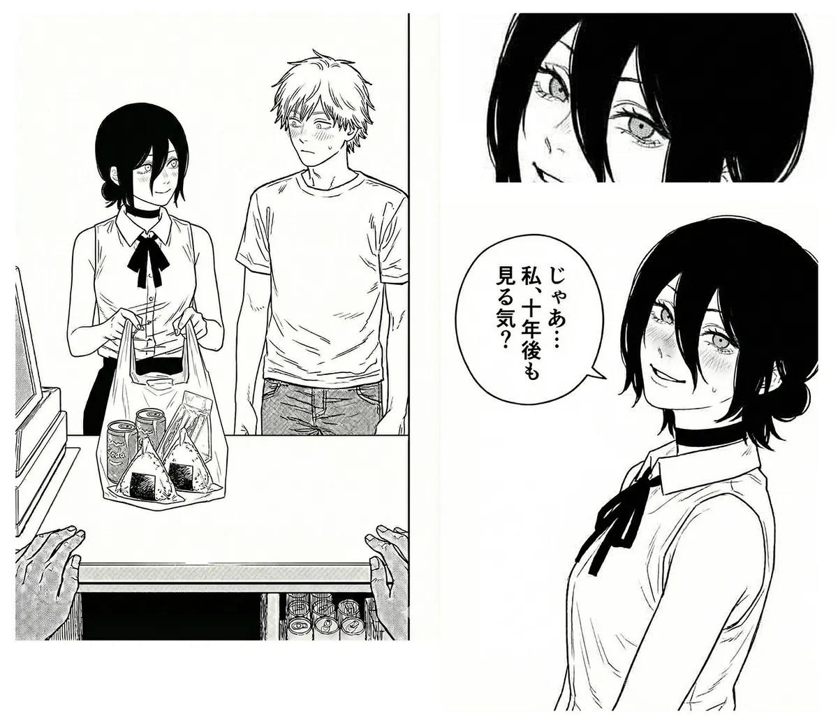 HAI 120582009 Pixiv Archive - Image 418