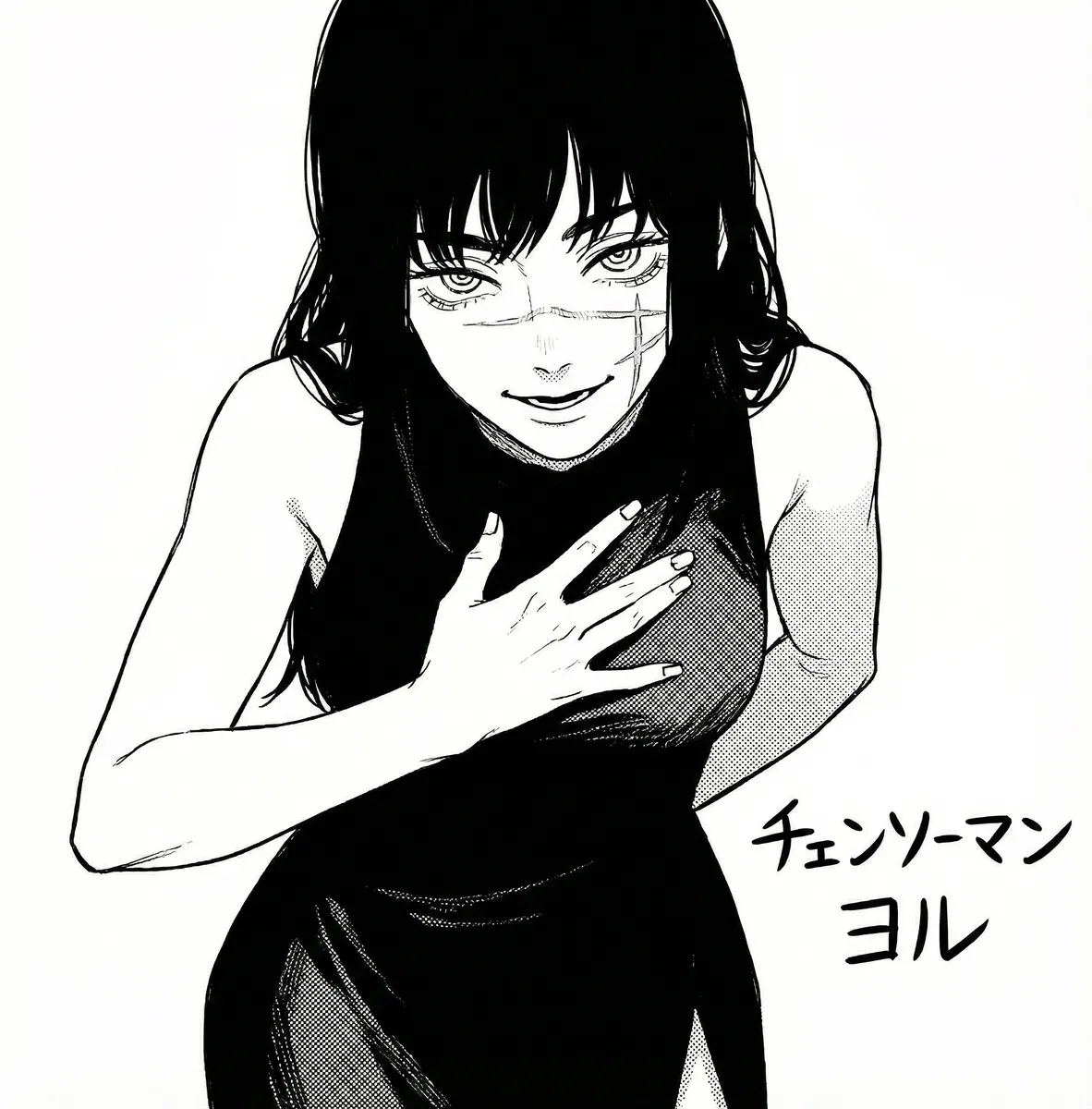 HAI 120582009 Pixiv Archive - Image 430