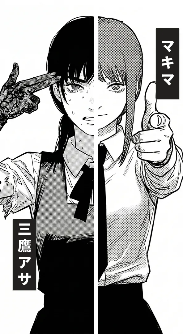 HAI 120582009 Pixiv Archive - Image 506