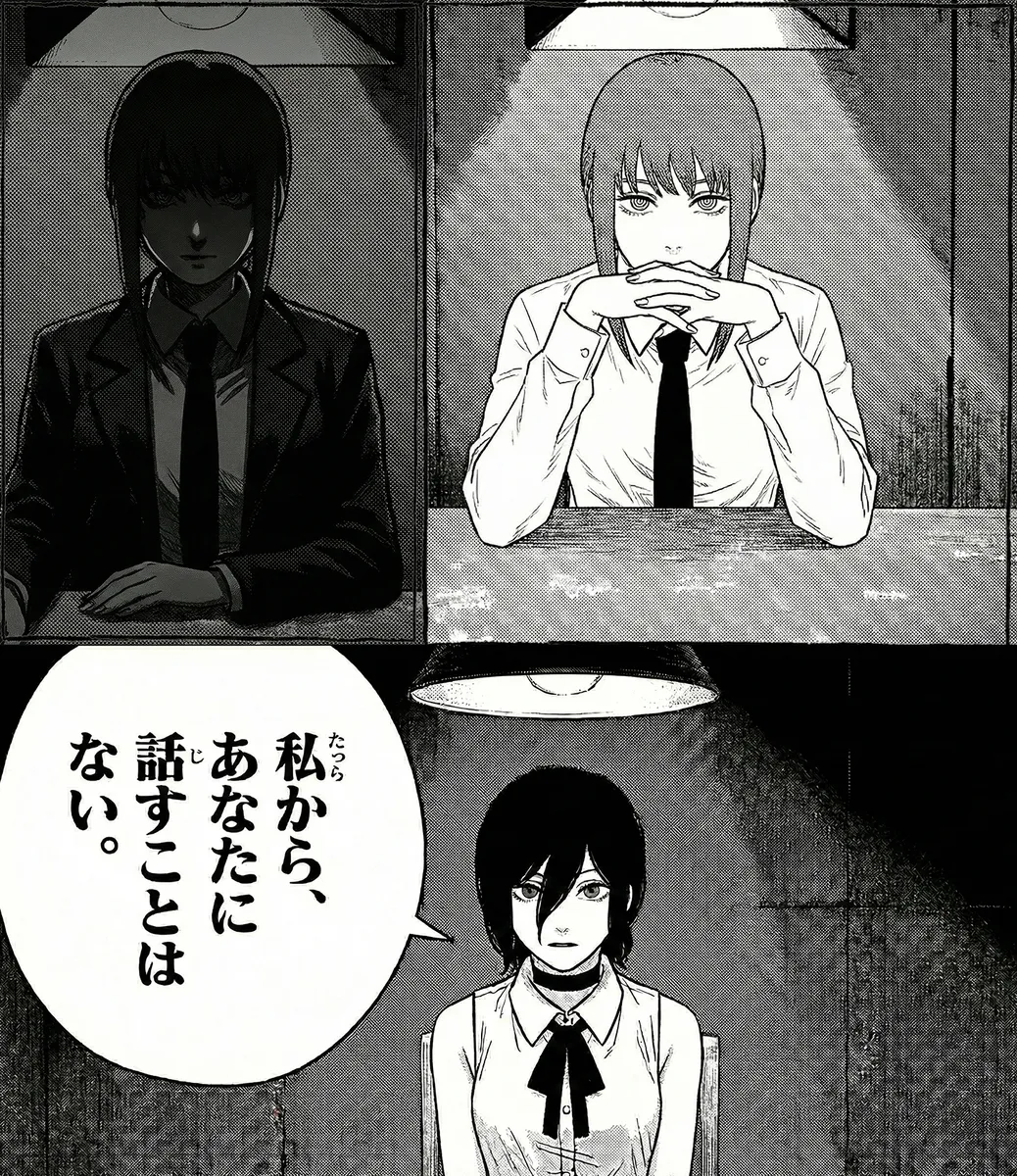 HAI 120582009 Pixiv Archive - Image 68