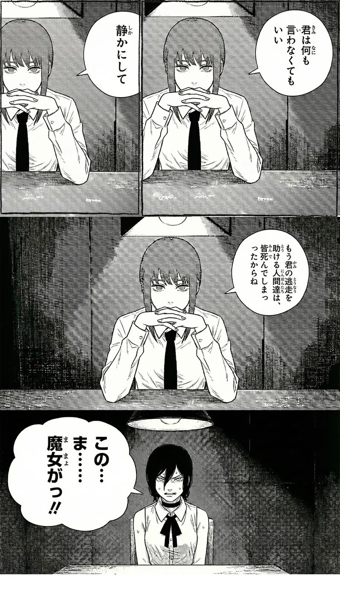 HAI 120582009 Pixiv Archive - Image 69