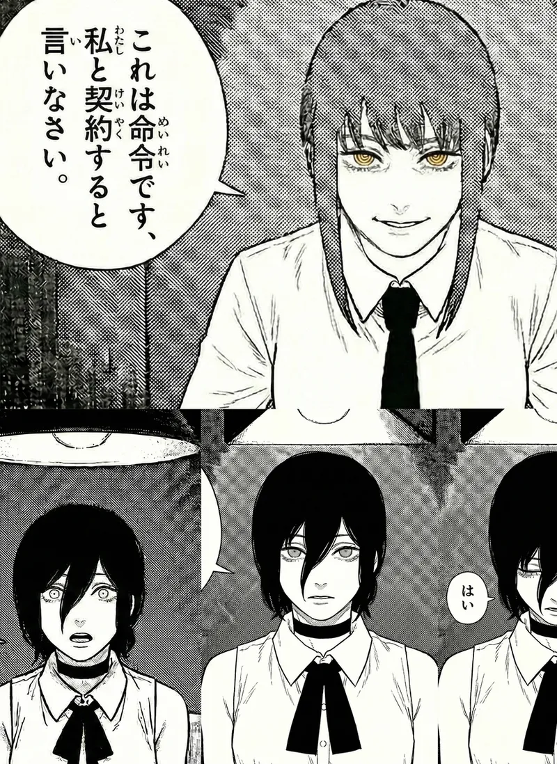 HAI 120582009 Pixiv Archive - Image 72