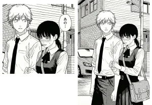 HAI 120582009 Pixiv Archive - Page 145