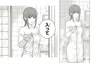 HAI 120582009 Pixiv Archive - Page 200