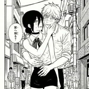 HAI 120582009 Pixiv Archive - Page 218