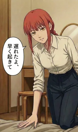 HAI 120582009 Pixiv Archive - Page 232