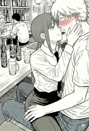 HAI 120582009 Pixiv Archive - Page 253