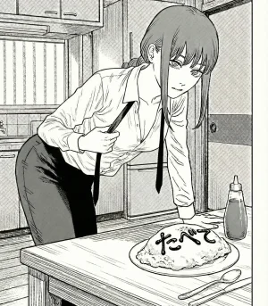 HAI 120582009 Pixiv Archive - Page 293