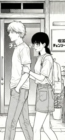 HAI 120582009 Pixiv Archive - Page 299