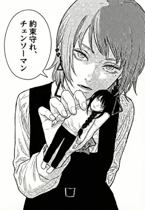 HAI 120582009 Pixiv Archive - Page 400