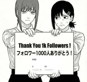 HAI 120582009 Pixiv Archive - Page 407