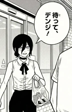 HAI 120582009 Pixiv Archive - Page 419