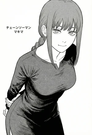 HAI 120582009 Pixiv Archive - Page 428