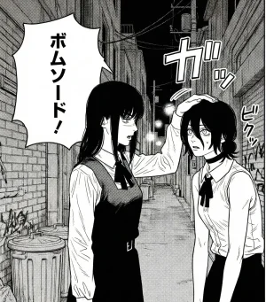 HAI 120582009 Pixiv Archive - Page 50