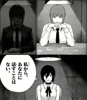 HAI 120582009 Pixiv Archive - Page 68