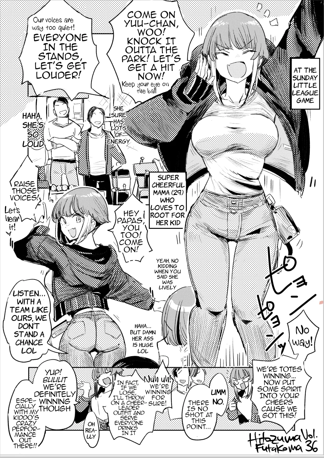 Haitukun Hitozuma Futakoma Vol. 28-30, 32-36 Married Woman 2-Page Comic English Ongoing - Image 17