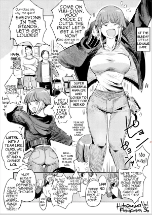 Haitukun Hitozuma Futakoma Vol. 28-30, 32-36 Married Woman 2-Page Comic English Ongoing - Page 17