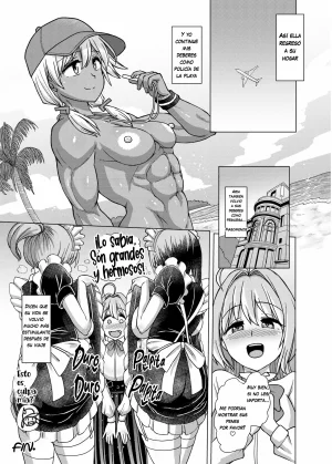 Hakaba Yodomu Futanari Beach Police no Oshigoto 03 SPANISH Decensored - Page 41
