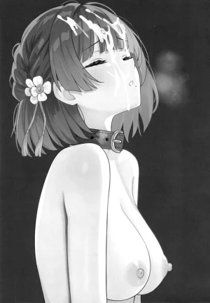 Hakuhoukoubou Koukoku Pet o Katte Mimasen ka Gakuen IDOLMSTER Digital - Page 2