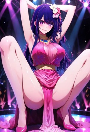 HAM_AI Hoshino119p星野アイ - Page 16