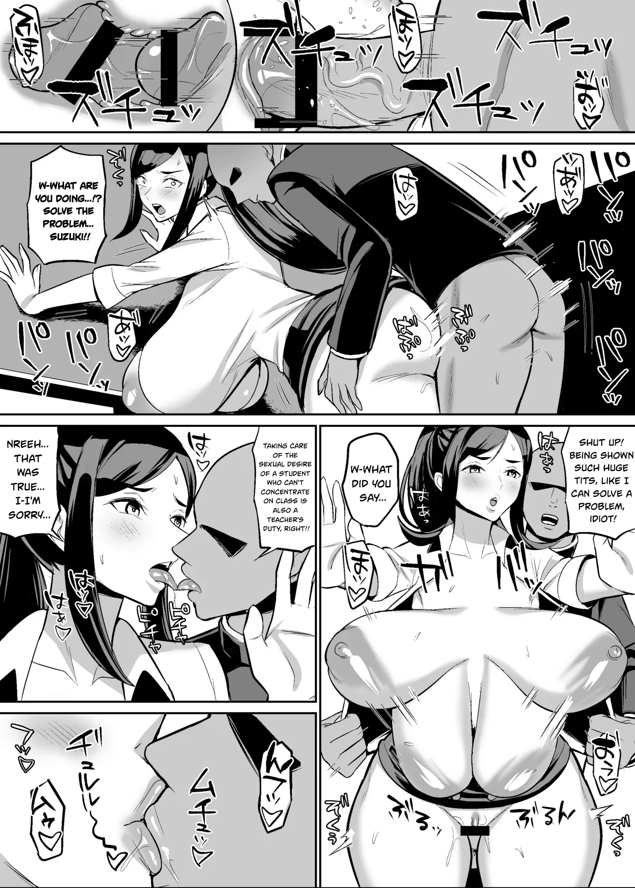 Hamiltan Original Female Teacher Hypno Manga - Image 9