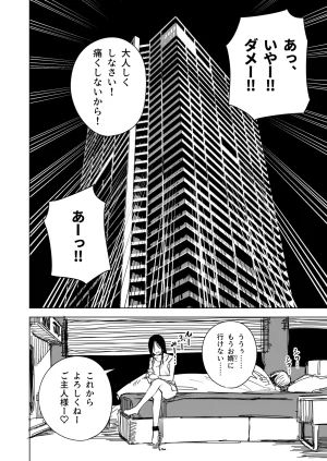 hamita slave pride - Page 10