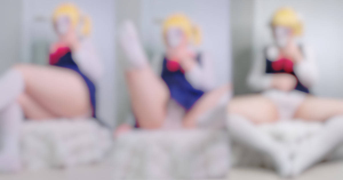 Hamumang - Ui - Image 1