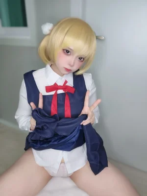 Hamumang - Ui - Page 7