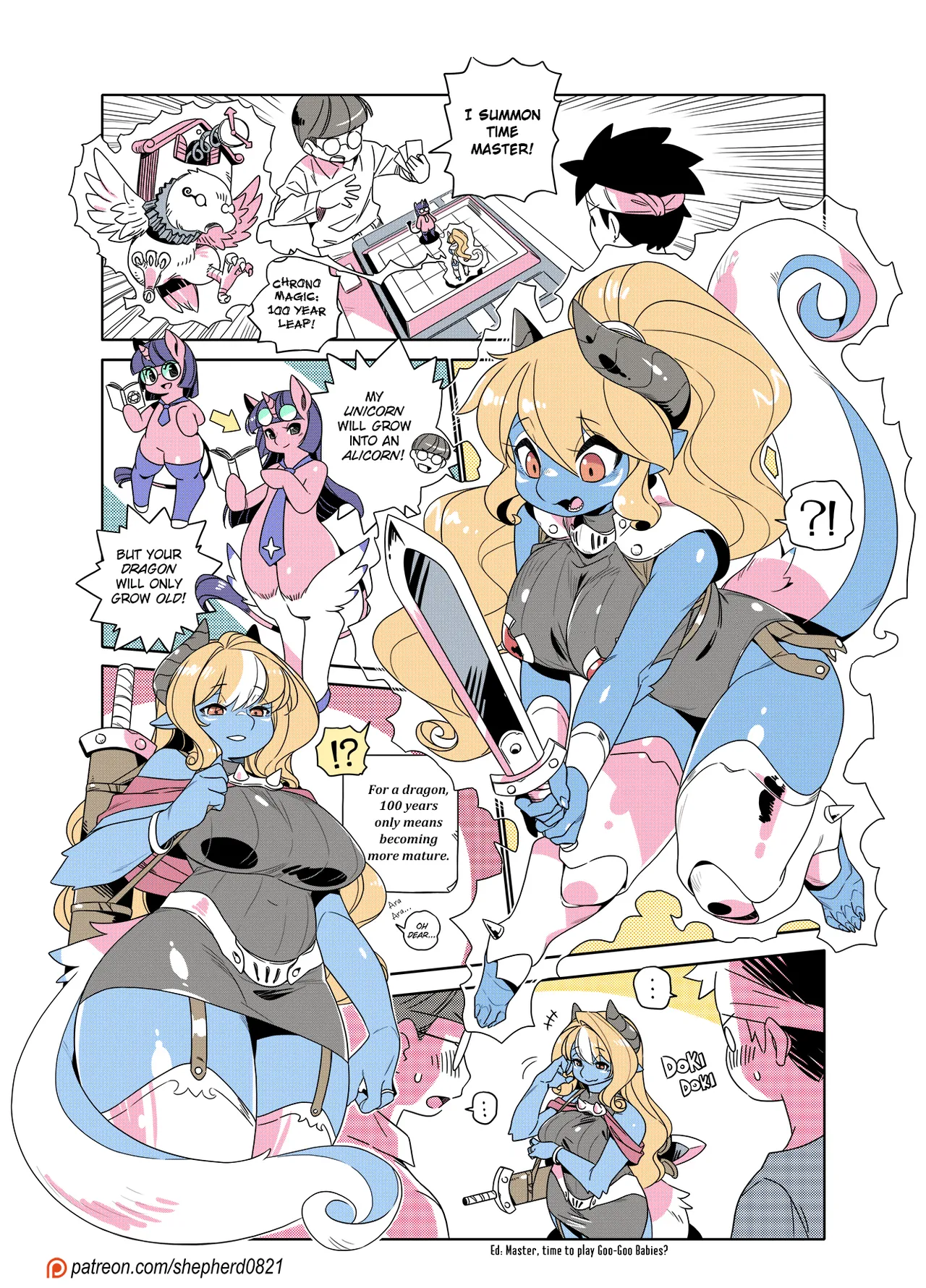 HAN - shepherd_0821 - Image 105