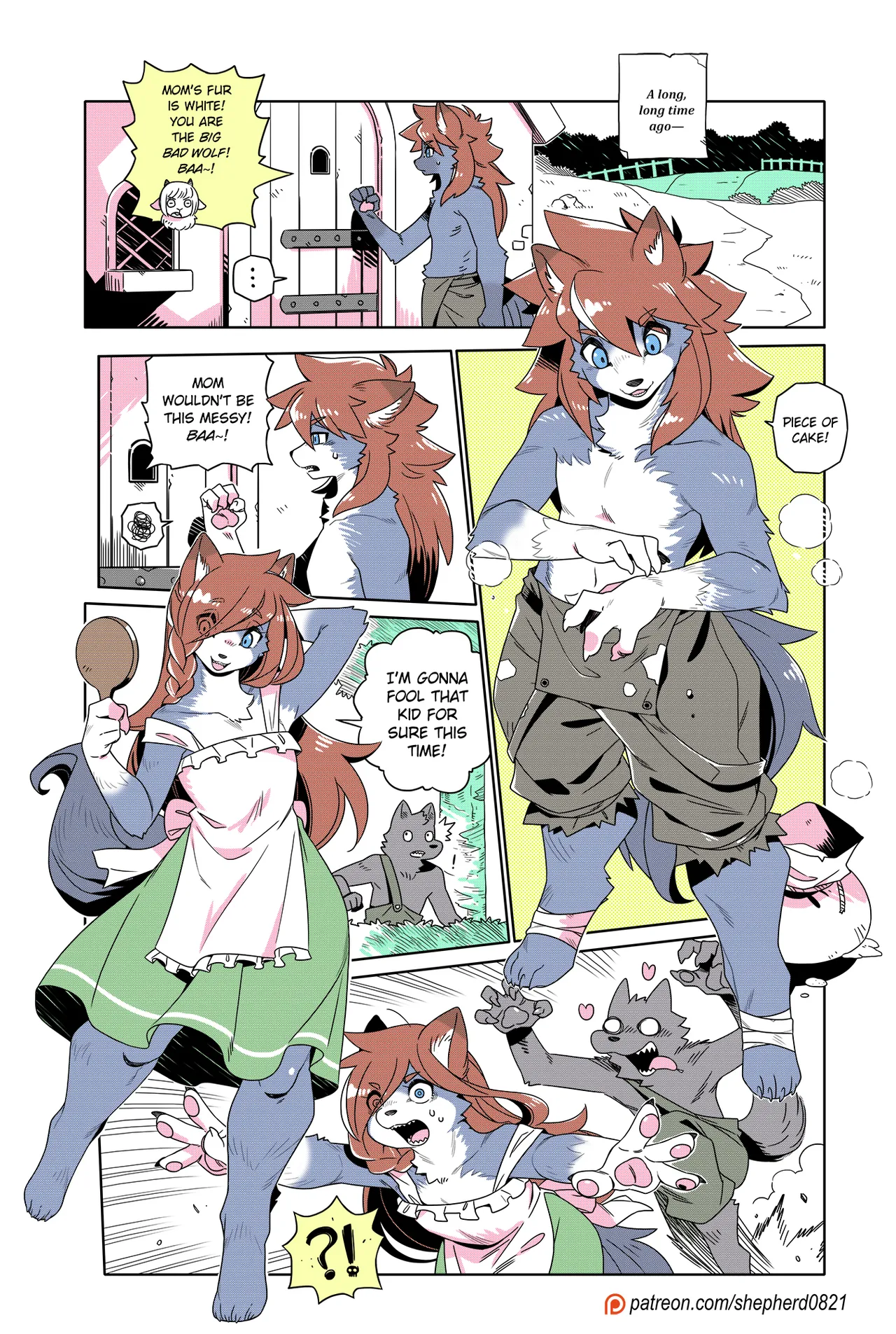 HAN - shepherd_0821 - Image 109