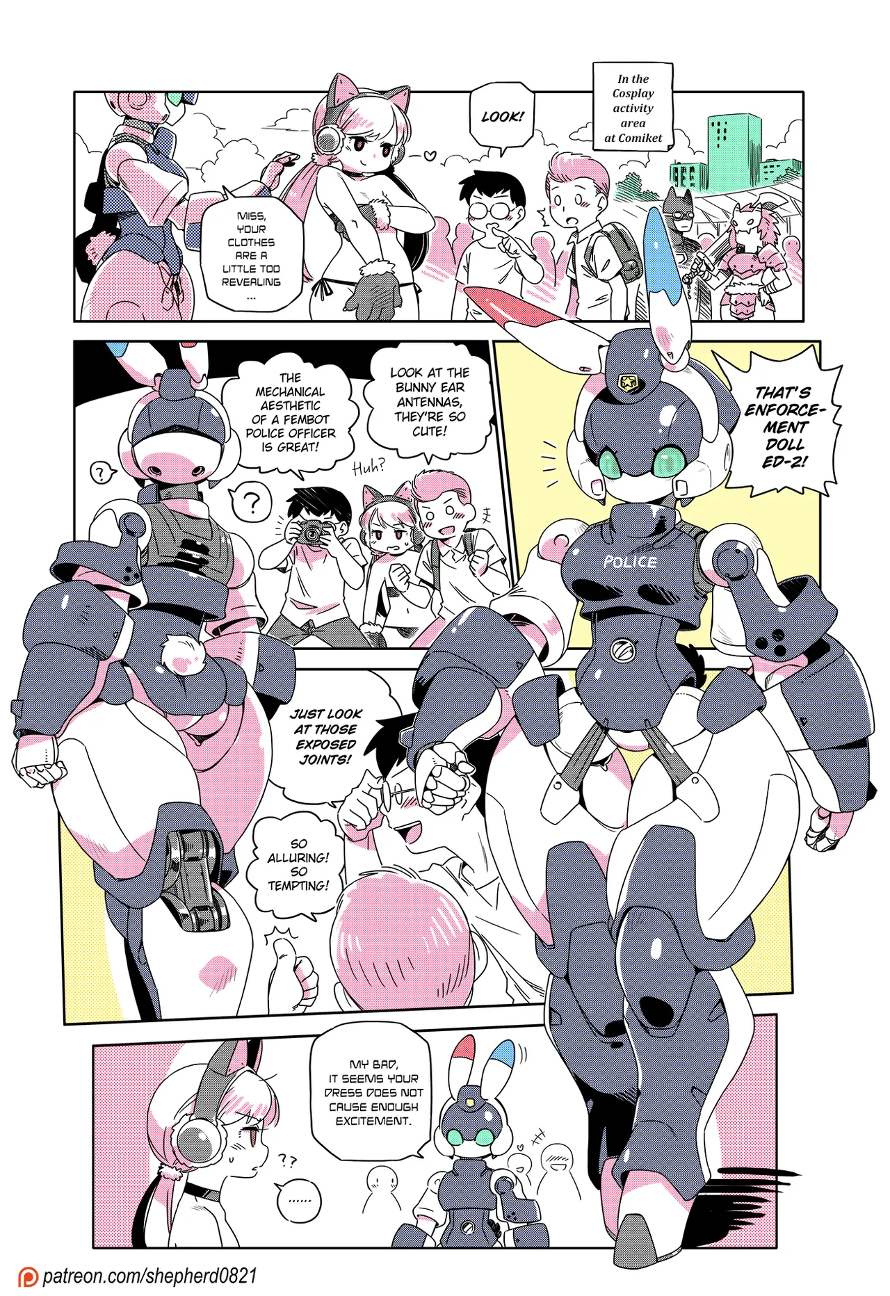 HAN - shepherd_0821 - Image 114