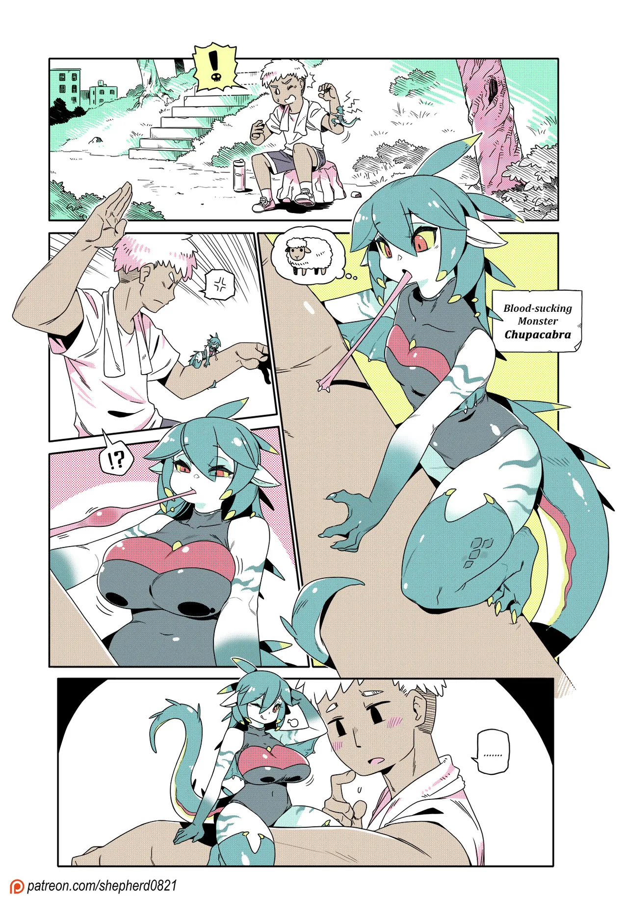 HAN - shepherd_0821 - Image 138