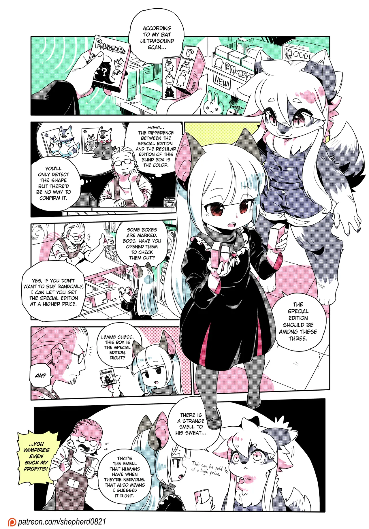 HAN - shepherd_0821 - Image 145