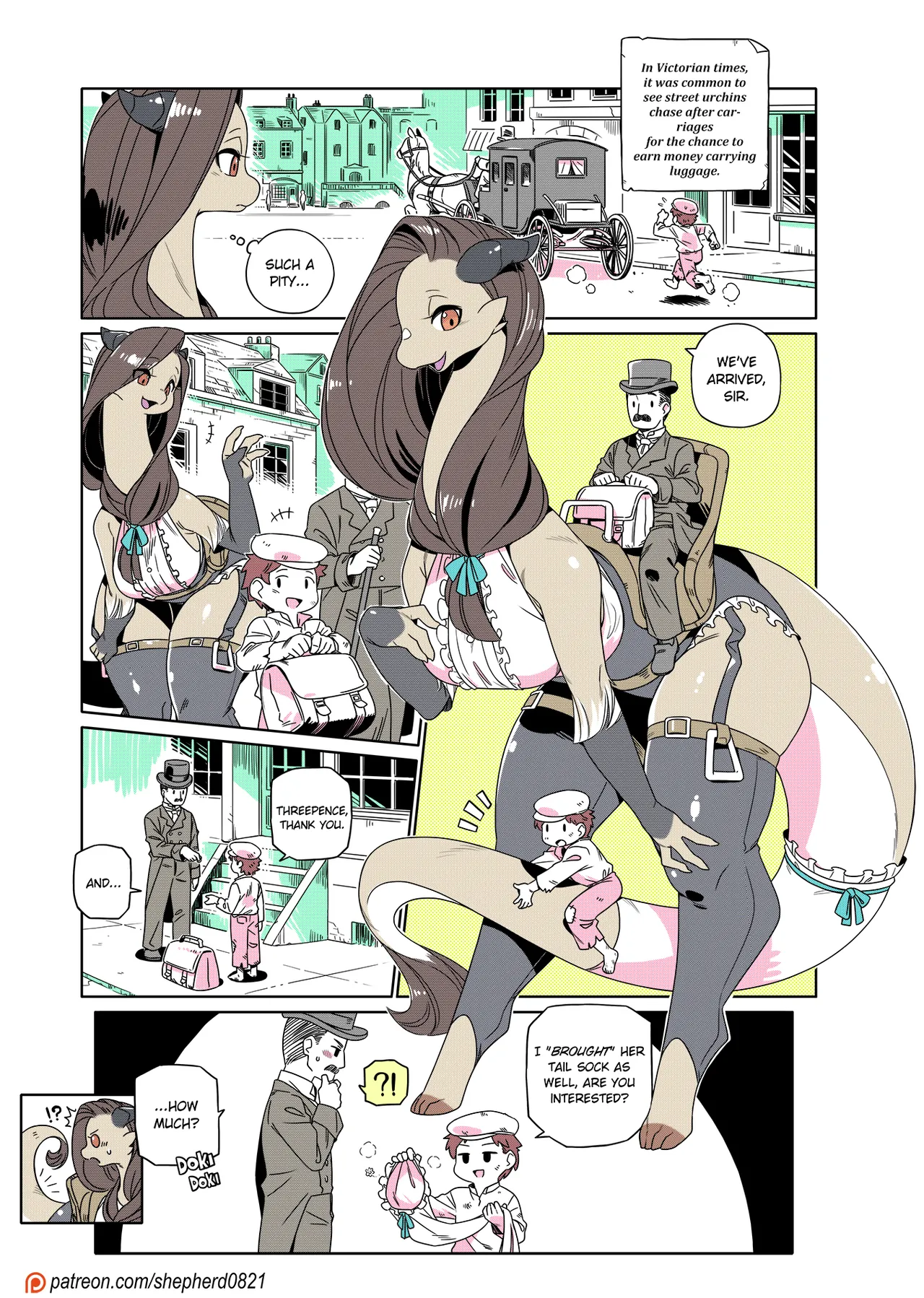 HAN - shepherd_0821 - Image 151